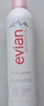 依云（evian）礦泉水噴霧150ml敏感肌 爽膚水補水保濕護膚品 曬單實(shí)拍圖