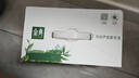 伊利 高鈣低脂牛奶整箱 250ml*21盒 加25%鈣 早餐伴侶 禮盒裝 6月底產(chǎn) 曬單實拍圖