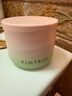 KIMTRUE【丁禹兮同款】且初無(wú)花果4.0深層清潔卸妝膏90ml養膚卸妝眼唇 曬單實(shí)拍圖