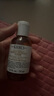科顏氏（Kiehl's）金盞花爽膚水75ml 曬單實(shí)拍圖