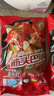 科爾沁 國產(chǎn)原切筋頭巴腦凈重4斤 燉煮食材 生鮮牛肉 曬單實(shí)拍圖