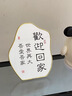 赟婭墩墩狗鑰匙收納盒門口進(jìn)門入戶玄關(guān)擺件置物架客廳電視鞋柜裝飾品 墩墩狗收納盒+鑰匙架+歡迎回家 曬單實(shí)拍圖