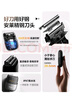 松下（Panasonic）剃須刀電動(dòng)刮胡刀小方盒mini便攜款進(jìn)口往復(fù)式國(guó)家補(bǔ)貼男生生日禮物男士送男友父親cm20 曬單實(shí)拍圖