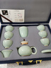 典躍汝窯茶具套裝高端大師手工可養開(kāi)片汝瓷蓋碗茶杯辦公室泡茶壺送禮 汝窯茶具套裝-秘色西施款 曬單實(shí)拍圖