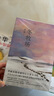 【2017年度中國好書】遙遠(yuǎn)的向日葵地 李娟編著 記一忘二三中國現(xiàn)當(dāng)代隨筆文學(xué)作品 新華書店正版書籍 曬單實(shí)拍圖