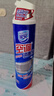 家安（HomeAegis）空調(diào)清洗劑消毒劑360ml*2瓶（掛壁機(jī) 安全方便 殺菌率99.9999%） 曬單實(shí)拍圖