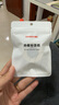 精臣D11 D110 D101 H1標(biāo)簽打印紙 學(xué)生班級(jí)姓名貼家用收納便簽貼紙生產(chǎn)日期打價(jià)紙 15*30-195張 白色 曬單實(shí)拍圖