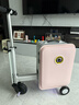 Airwheel愛(ài)爾威電動(dòng)行李箱可騎行拉桿箱可坐可代步鋁框箱包20英寸登機箱 曬單實(shí)拍圖