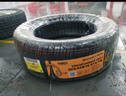 德國馬牌（Continental）汽車輪胎 205/55R16 91V UCJ 適配朗逸/速騰/寶來/卡羅拉 曬單實拍圖