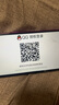 realme【國家補貼】真我Neo7 SE手機 7000毫安大電池+80W快充 游戲AI電競 學(xué)生智能機 8+256白翼戰神 曬單實(shí)拍圖