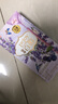 格力高(glico)花果百醇系列 組合裝48g*3盒 餅干休閑零食禮物 曬單實(shí)拍圖
