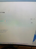 win10專業(yè)版永久激活密鑰windows10正版激活碼11家庭版升級序列號 24小時咚咚自提 win 11專業(yè)版 曬單實拍圖