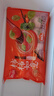 思念柿柿如意黑芝麻湯圓312g/10只 早餐夜宵元宵甜品 速凍生鮮速食 曬單實(shí)拍圖