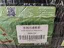 普利司通（Bridgestone）汽車輪胎 215/55R18 99V XL H/L001 適配逍客/昂科拉/傳祺GS4 曬單實(shí)拍圖