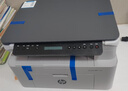 惠普（HP）116w 激光無(wú)線(xiàn)打印機 多功能家用打印機 無(wú)線(xiàn)打印 復印機掃描機一體機（1136w煥新版） 曬單實(shí)拍圖