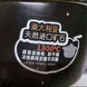 砂鍋燉鍋家用燃氣耐高溫陶瓷煲湯鍋干燒不裂煤氣灶煲仔飯湯煲沙鍋 【適合4-8人】 4.5L 曬單實(shí)拍圖