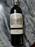 路易拉菲（LOUIS LAFON）法國原瓶進(jìn)口紅酒禮盒歌海娜丹魄13度干紅葡萄酒750ml*2雙支送禮 曬單實(shí)拍圖
