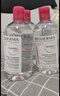貝德瑪（BIODERMA）【明星同款】粉水500ml舒妍多效潔膚液卸妝敏感肌卸防曬中秋禮物 曬單實(shí)拍圖