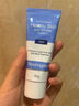 露得清（Neutrogena）三抗超A醇面霜早C晚A晚霜抗皺修護10ml護膚禮物-體驗裝 曬單實拍圖