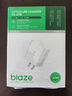 畢亞茲3C認(rèn)證 適用PD20W蘋果充電器套裝iPhone14ProMax/13/12/11/xs/iPadMini平板手機(jī)快充充電頭+數(shù)據(jù)線 曬單實(shí)拍圖