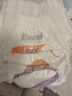 愛(ài)樂(lè )愛(ài)Eleser零觸感拉拉褲L36片(9-14kg)嬰兒尿不濕尿褲裸感超薄透氣 曬單實(shí)拍圖
