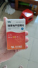 [奈特] 硝苯地平控釋片 30mg*30片/盒 曬單實(shí)拍圖