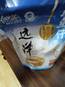 遠(yuǎn)洋 原味帶籽魷魚(yú)仔200g 送女友高蛋白海產(chǎn)零食 代餐健身解饞零食 曬單實(shí)拍圖