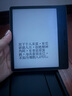 BOOX文石Leaf5【papi醬同款】7英寸電子書閱讀器墨水屏電紙書電子紙  辦公本平板電腦 森林綠 曬單實拍圖