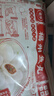 馥華福州魚(yú)丸240g 魚(yú)肉+豬肉≥78%手工包心丸子火鍋食材麻辣燙關(guān)東煮 曬單實(shí)拍圖