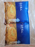 良芯匠人老上海風(fēng)味蔥油餅1kg早餐半成品手抓餅正宗酥皮蔥花煎餅10只裝 曬單實(shí)拍圖