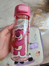 迪士尼（Disney）兒童水杯學(xué)生直飲杯草莓熊粉色夏季杯大容量運(yùn)動(dòng)小學(xué)生上學(xué)專用杯 曬單實(shí)拍圖
