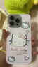 【24期免息】Apple iPhone15ProMax 蘋(píng)果15promax 國(guó)行全網(wǎng)通5G二手手機(jī) 原色鈦金屬【80%用戶(hù)選擇】 256G【3期免息+3年店保+評(píng)價(jià)有禮】 99新 曬單實(shí)拍圖