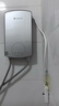 志高（CHIGO）即熱式電熱水器6500W電熱水器小廚寶家用集成洗澡免儲水多功率可調防漏電 銀色 KBR-B65 曬單實(shí)拍圖
