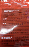 杞里香 桂圓禮盒1kg 年貨禮盒桂圓干零食干果過(guò)年禮物送長(cháng)輩補品龍眼肉 曬單實(shí)拍圖