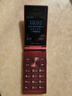 飛利浦（PHILIPS）V13P 海棠紅 翻蓋老人手機 移動聯(lián)通電信4G全網(wǎng)通 雙卡雙待老年人手機大字大聲音備用智能學(xué)生手機 曬單實拍圖