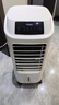 海爾（Haier） 空調扇冷風扇加濕制冷機單冷風機無葉風扇制冷氣扇家用客廳臥室節(jié)能制冷器冷氣機小空調 【強效制冷+擺風加濕】機械款HFL-LG1822 曬單實拍圖