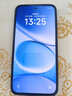 小米（MI）REDMI Note15 Pro 天璣7400-Ultra 7000mAh 龍晶玻璃十倍抗摔 IP68 8+256 雪松白 紅米 5G手機 曬單實(shí)拍圖