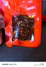 京東京造牛板筋香辣味128g牛肉小吃牛筋熟食牛肉干肉脯休閑零食饞嘴即食 曬單實(shí)拍圖