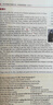 2025新版快捷英語時文閱讀與傳統(tǒng)文化中考考前預(yù)測押題 熱點(diǎn)話題 時文熱點(diǎn)寫作素材 英語閱讀理解專項(xiàng)訓(xùn)練初中閱讀與寫作英文講中國故事 曬單實(shí)拍圖