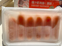 鋒味派鮮蝦肉腸烤腸高蛋白兒童營(yíng)養早餐海鮮香腸蝦滑蝦餅空氣炸鍋食材 經(jīng)典原味*1【蝦肉含量≥82%】 優(yōu)選原料【肉含量≥90%】 曬單實(shí)拍圖