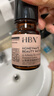 HBN水乳原白霜套裝A醇早C晚A發(fā)光水提亮保濕美白霜淡斑中秋節送禮 曬單實(shí)拍圖