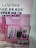 蘭蔻超修小黑瓶精華50ml抗老修護護膚品禮盒套裝禮物送女友中秋禮品 曬單實拍圖