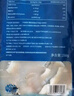 中潤魚(yú) 廣東免漿黑魚(yú)片250g*5袋 中段 酸菜魚(yú)火鍋 源頭直發(fā)包郵中秋聚餐 曬單實(shí)拍圖