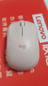 羅技（Logitech）M221輕音鼠標 無(wú)線(xiàn)鼠標 辦公鼠標 對稱(chēng)鼠標 帶無(wú)線(xiàn)微型接收器 茱萸粉 曬單實(shí)拍圖