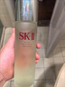 SK-IIsk2神仙水護膚精華露 面部精華 保濕控油提亮膚色 小銀瓶七夕禮物 神仙水230ml 經(jīng)典裝 曬單實(shí)拍圖