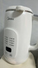美的（Midea）豆漿機破壁機1L容量3-4人 全自動(dòng)免煮2025新款 小型家用多功能榨汁機料理機國家補貼 一鍵清洗P706 曬單實(shí)拍圖