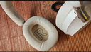 魅藍(lán)【國(guó)家補(bǔ)貼】魅族H1 Pro頭戴式降噪藍(lán)牙耳機(jī) -58dB降噪 80h長(zhǎng)續(xù)航+APP調(diào)節(jié) 藍(lán)牙6.0有線游戲低延遲 曬單實(shí)拍圖