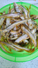 江蘇特產(chǎn)野生毛刀魚(yú)干刨花魚(yú)干鳳尾魚(yú)干農家自曬毛花魚(yú)干淡干新貨 毛刀魚(yú)干【1斤裝】 曬單實(shí)拍圖