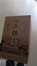 牛欄山 二鍋頭白酒 珍品系列 清香型白酒 純糧酒 口糧酒 送禮自飲 52度 400mL 6瓶 珍品十五 整箱裝 曬單實(shí)拍圖