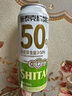 施泰克啤酒11.5度小麥白啤500ml德國精釀渾濁型啤酒口感清爽節日送禮 500ml*24罐 【京東/順豐隨機發(fā)】 曬單實(shí)拍圖